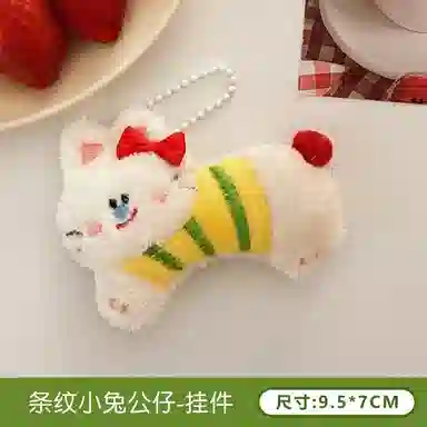 MDH 6cm6.5cm7cm7.2cm7.5cm