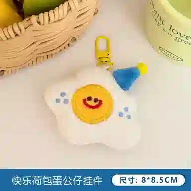 MDH 7.3cm7.5cm8.5cm9.5cm11.5cm