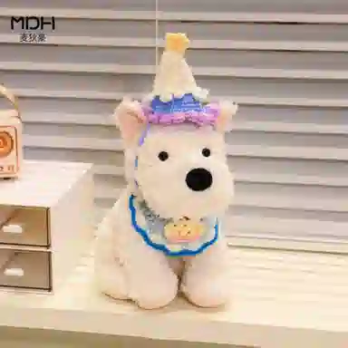 MDH 21cm