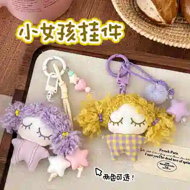 MDH 12.5cm8cm11cm