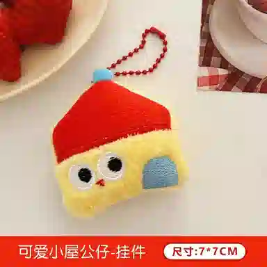 MDH 6cm6.5cm7cm7.2cm7.5cm