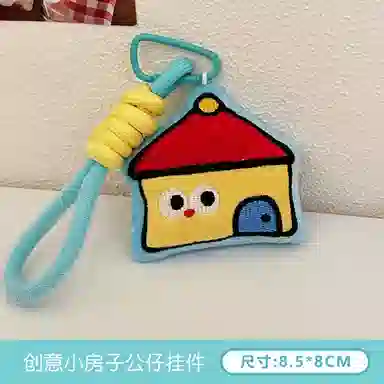 MDH 7.5cm8cm8.2cm8.7cm10.4cm10cm