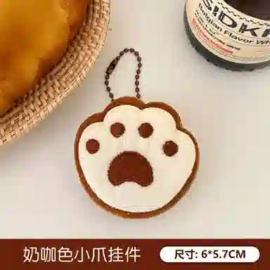 MDH 5.7cm6.2cm6.7cm7cm7.5cm