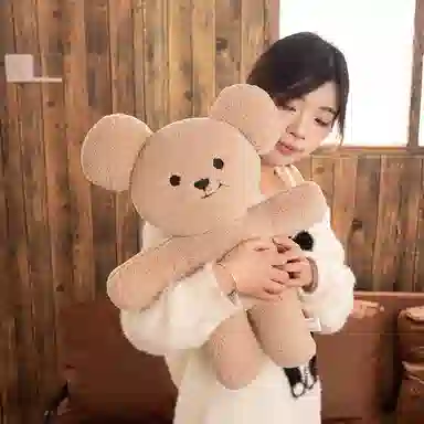 MDH 50cm