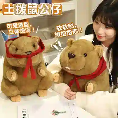 MDH 18cm25cm35cm45cm