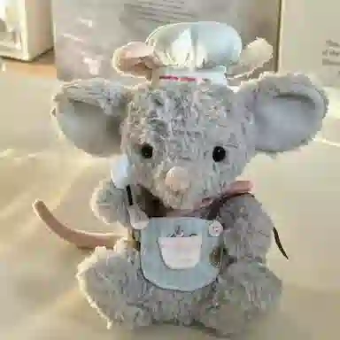 MDH 16cm