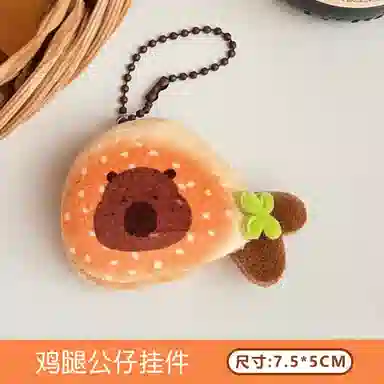 MDH 5cm6.5cm6cm7cm7.5cm