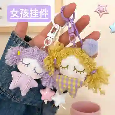MDH 12.5cm8cm11cm