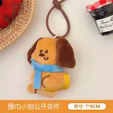 MDH 5.5cm6cm6.5cm8cm