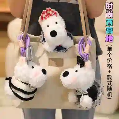 MDH 13cm