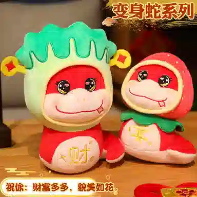 MDH 17cm20cm37cm48cm
