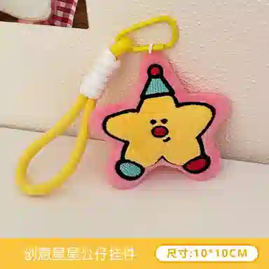 MDH 7.5cm8cm8.2cm8.7cm10.4cm10cm