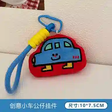 MDH 7.5cm8cm8.2cm8.7cm10.4cm10cm