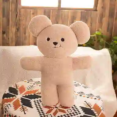 MDH 50cm
