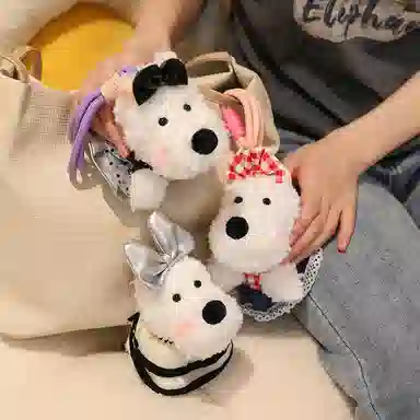 MDH 13cm