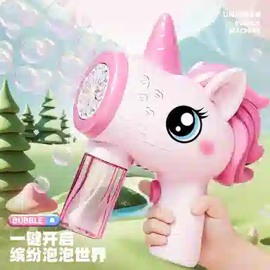 MDH