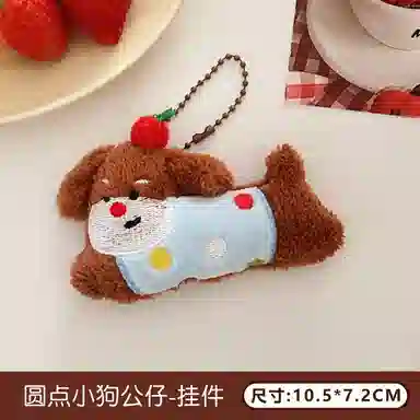 MDH 6cm6.5cm7cm7.2cm7.5cm