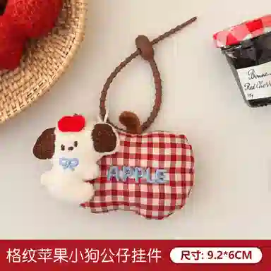 MDH 5.5cm6cm6.5cm8cm