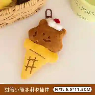 MDH 7.3cm7.5cm8.5cm9.5cm11.5cm