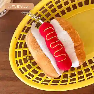 MDH 8cm8.5cm10.5cm12.5cm