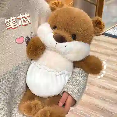 MDH 40cm