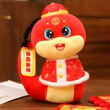 MDH 19cm24cm30cm36cm45cm