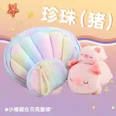 MDH 18cm35cm70cm80cm