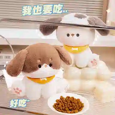 MDH 25cm35cm45cm