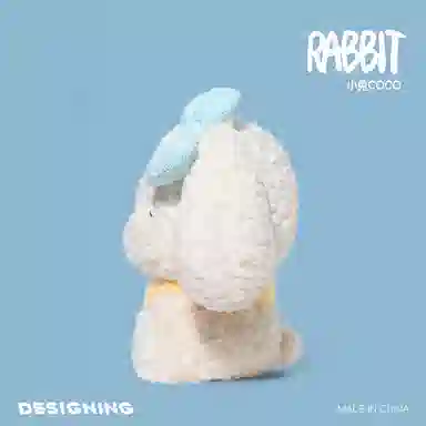 MDH coco 35cm