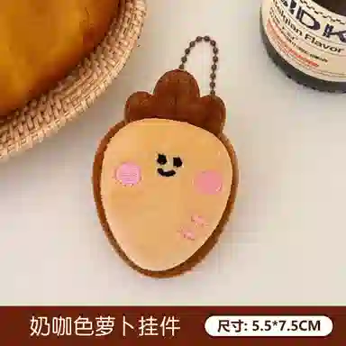 MDH 5.7cm6.2cm6.7cm7cm7.5cm