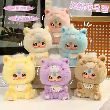 MDH 16cm