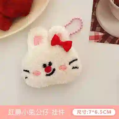 MDH 6cm6.5cm7cm7.2cm7.5cm