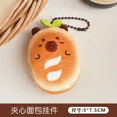 MDH 5cm6.5cm6cm7cm7.5cm