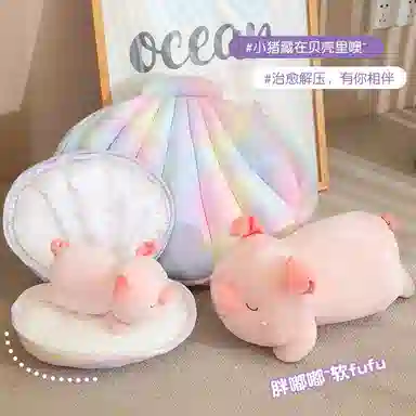 MDH 18cm35cm70cm80cm