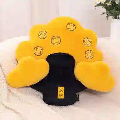 MDH 45cm
