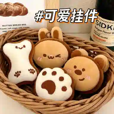 MDH 5.7cm6.2cm6.7cm7cm7.5cm