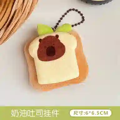 MDH 5cm6.5cm6cm7cm7.5cm