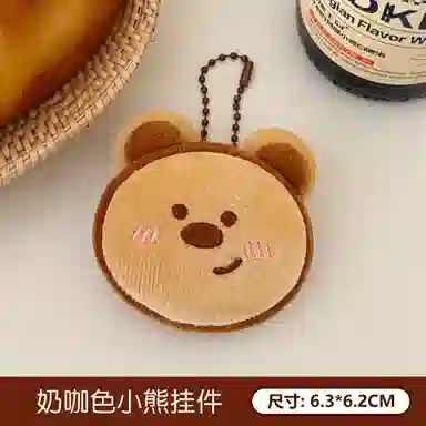 MDH 5.7cm6.2cm6.7cm7cm7.5cm