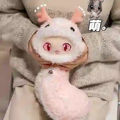 MDH 35cm