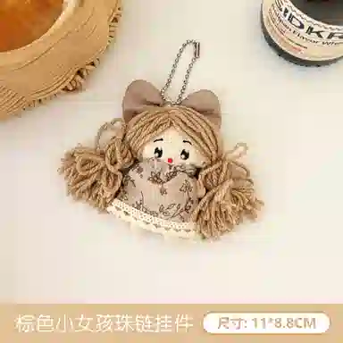 MDH 12.5cm8cm11cm