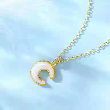 S925