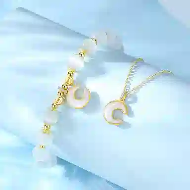 S925
