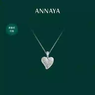 ANNAYA