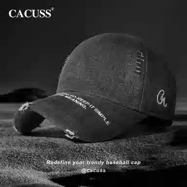 CACUSS junior