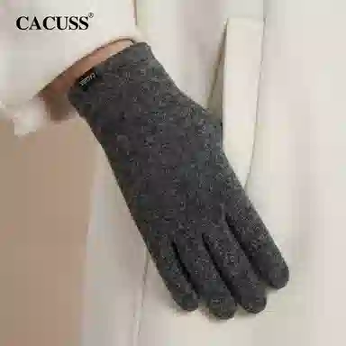 CACUSS junior