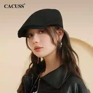 CACUSS junior
