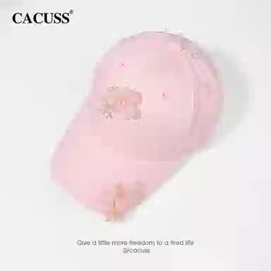 CACUSS junior