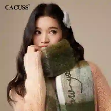 CACUSS junior