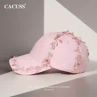 CACUSS junior