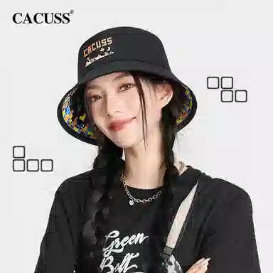 CACUSS junior